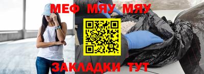 ГАЛЛЮЦИНОГЕННЫЕ ГРИБЫ Пыть-Ях