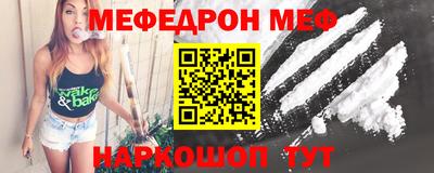ALPHA-PVP Пушкино