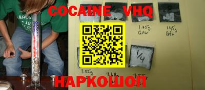 ALPHA-PVP Пушкино