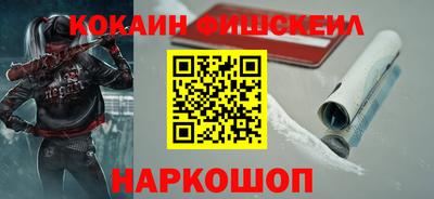 ALPHA-PVP Пушкино