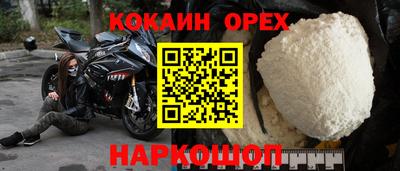 ALPHA-PVP Пушкино