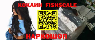ГАЛЛЮЦИНОГЕННЫЕ ГРИБЫ Пыть-Ях