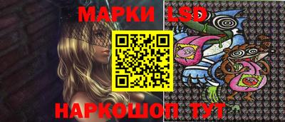 ALPHA-PVP Пушкино