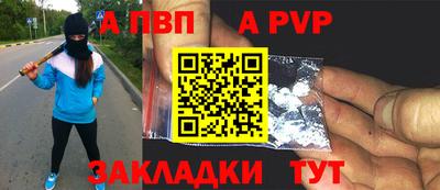 ГАЛЛЮЦИНОГЕННЫЕ ГРИБЫ Пыть-Ях