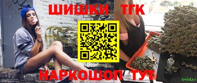 ГАЛЛЮЦИНОГЕННЫЕ ГРИБЫ Пыть-Ях