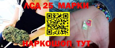 ГАЛЛЮЦИНОГЕННЫЕ ГРИБЫ Пыть-Ях