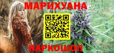 метамфетамин Пугачёв