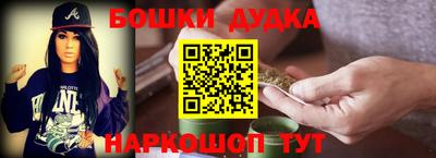 ALPHA-PVP Пушкино