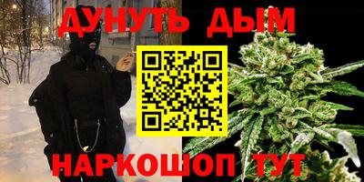 ALPHA-PVP Пушкино