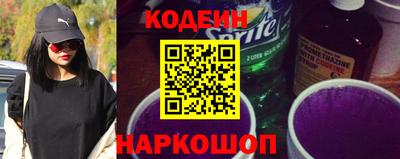 ALPHA-PVP Пушкино