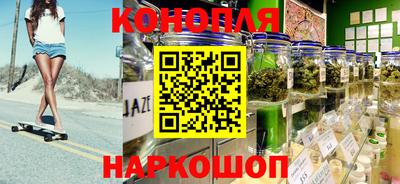 ALPHA-PVP Пушкино