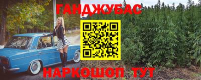 ГАЛЛЮЦИНОГЕННЫЕ ГРИБЫ Пыть-Ях