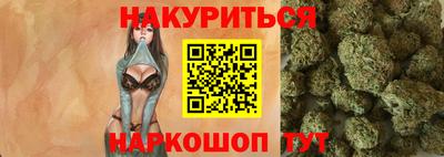 метамфетамин Пугачёв