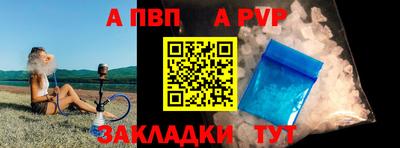 ГАЛЛЮЦИНОГЕННЫЕ ГРИБЫ Пыть-Ях