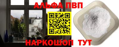 ГАЛЛЮЦИНОГЕННЫЕ ГРИБЫ Пыть-Ях