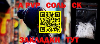ГАЛЛЮЦИНОГЕННЫЕ ГРИБЫ Пыть-Ях