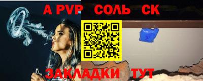 ГАЛЛЮЦИНОГЕННЫЕ ГРИБЫ Пыть-Ях