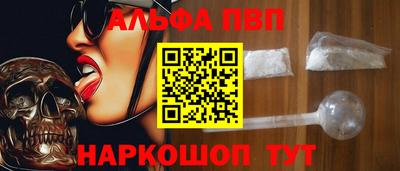ГАЛЛЮЦИНОГЕННЫЕ ГРИБЫ Пыть-Ях