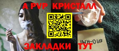 ГАЛЛЮЦИНОГЕННЫЕ ГРИБЫ Пыть-Ях