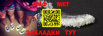 ALPHA-PVP Пушкино