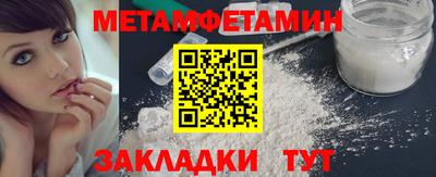 ALPHA-PVP Пушкино