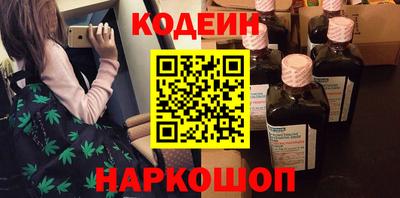 ГАЛЛЮЦИНОГЕННЫЕ ГРИБЫ Пыть-Ях